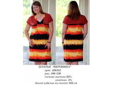 426412 ��������(900).jpg