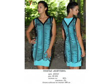 425541 ������� (1150).jpg