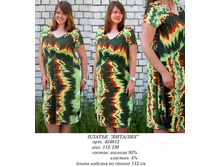 424612 (880) �������.jpg