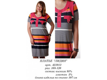 423913 ����� (920).jpg