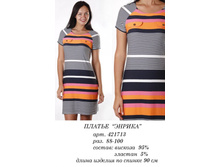 421713 (750) ������.jpg