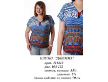 421313 (630) ������.jpg