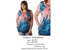 421113 (650) ��������.jpg