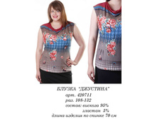 420711 (590) ��������.jpg