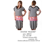 420513 (910) ������.jpg