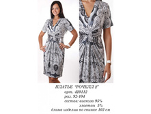 420112 (800) ������ 2.jpg