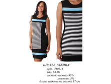 419911 (660) �����.jpg