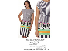 419412 (880) �������.jpg