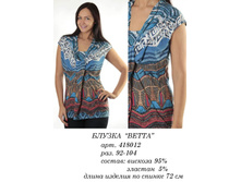 418012 ����� (700-00).jpg