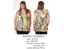 417212 (800) ������.jpg