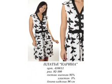 416611 (870) ������.jpg