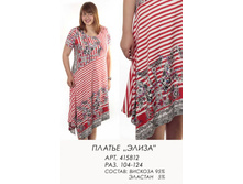 415812 �����(780).jpg