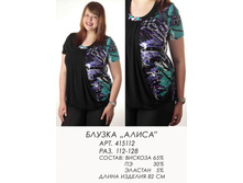 415112  (700) �����.jpg