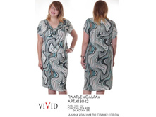 413042 ������ ����� (700).jpg