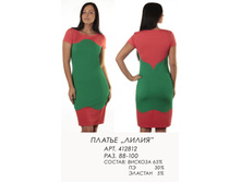 412812  (930) �����.jpg