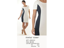 409313 ���� (850).jpg