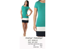 408112 (880) �������.jpg