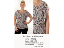 404242 �������� (600).jpg