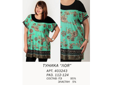 403243 (790)  ���.jpg