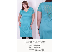 394942 ��������(1000).jpg