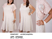 372242 (1300) �����������.jpg