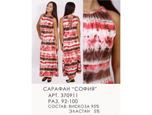 370911(900) �����.jpg