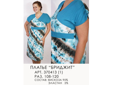 370413 (900)  1 �������.jpg