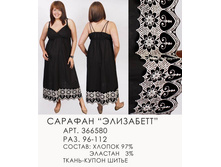 366580 - ���������-1000.jpg