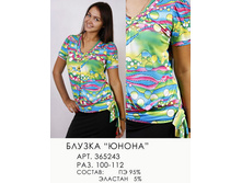 365243 �����-620.jpg