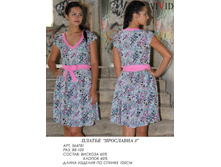 364781 ��������� 3 (760).jpg