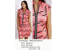 363212 ��������-880.jpg