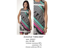 353811 (920) ������.jpg