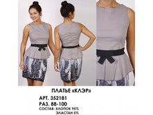 352181 (880-00) ����.jpg