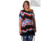 337614 ������(650).jpg