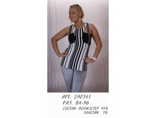 290341 (550-00) 84-96.jpg