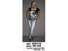 209112 (630-00) ���. 88-92.jpg