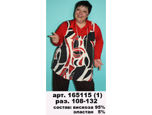 165115 (710-00) 1.jpg