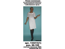 134413 (680-00) 1.jpg