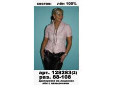 128283. (450-00).jpg