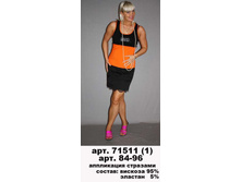 71511 (400-00) 1.jpg