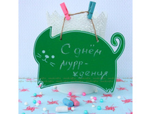 ������� ����� ��������� � ���� �����