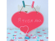 ������� ����� ��������� � ���� ��������