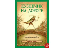 �������� �� ������.jpg