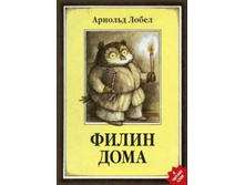 ����� ����.jpg