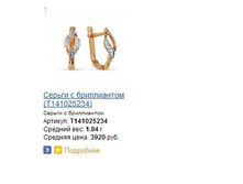 Snap_2014.04.09 12.39.38_015.jpg