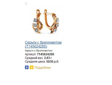 Snap_2014.04.09 12.40.23_018.jpg