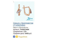 Snap_2014.04.09 12.40.40_019.jpg