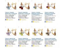 Snap_2014.04.09 12.48.26_039.jpg