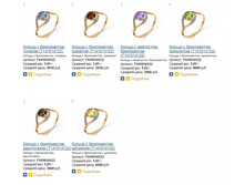 Snap_2014.04.09 12.42.43_021.jpg