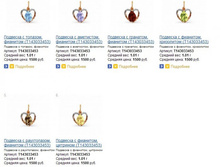 Snap_2014.04.09 12.42.59_022.jpg